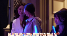 男生捅女生屁股